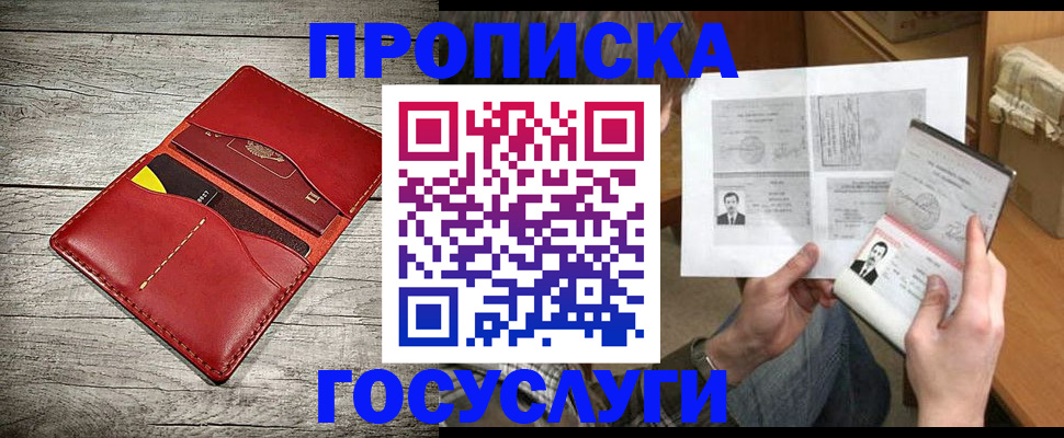 форма 3 в Киреевске