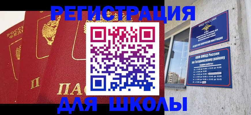 найти адрес прописки в Киреевске